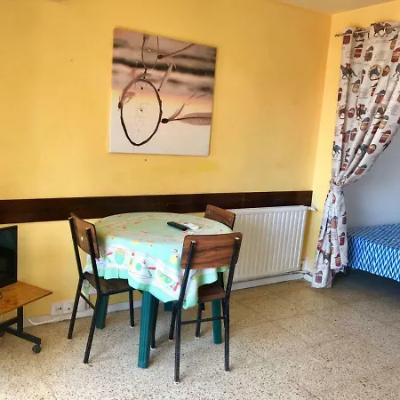 Estudio Rincon Del Sol Apartment *